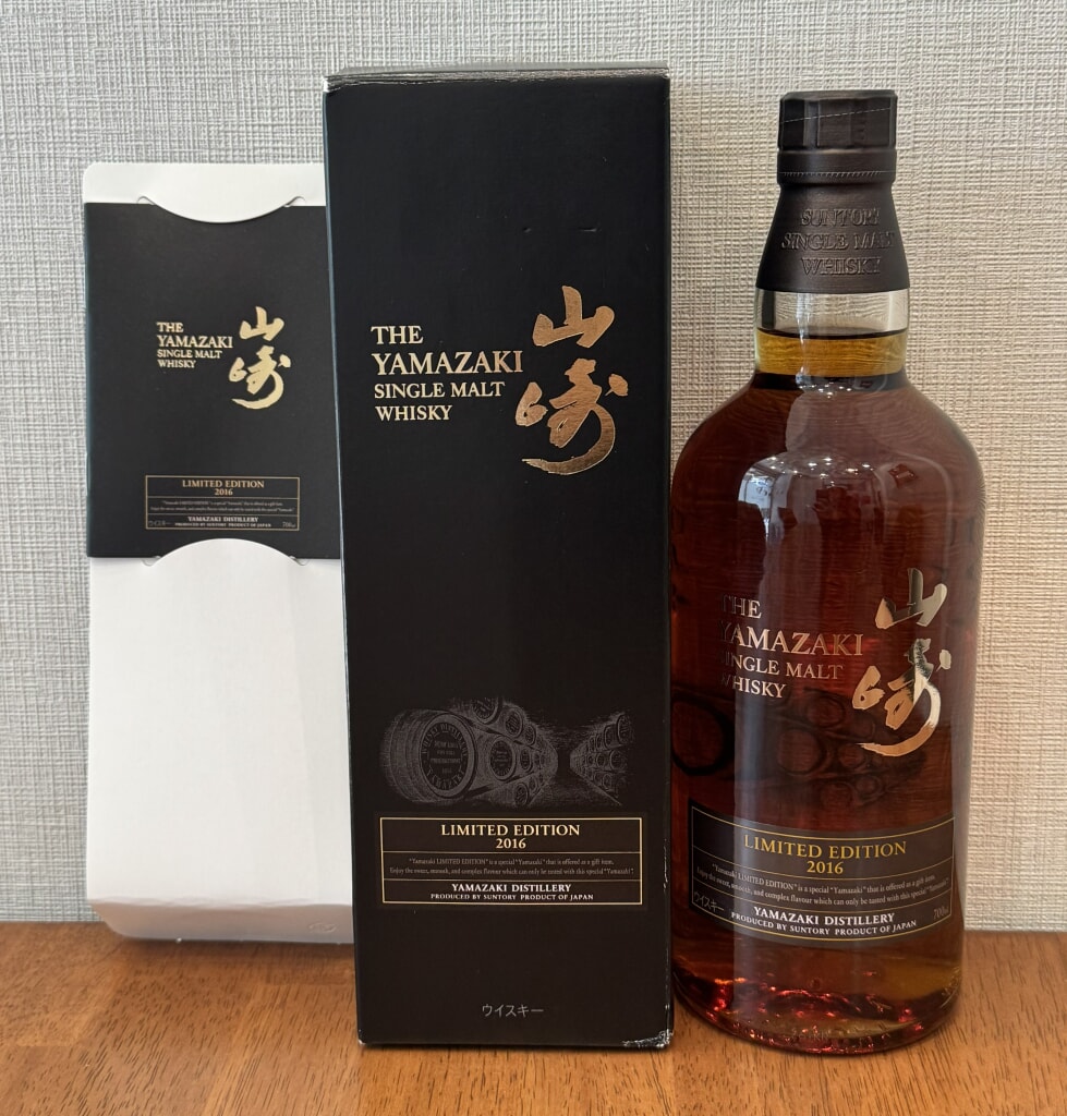 サントリー 山崎12年 山崎 リミテッドエディション 2016