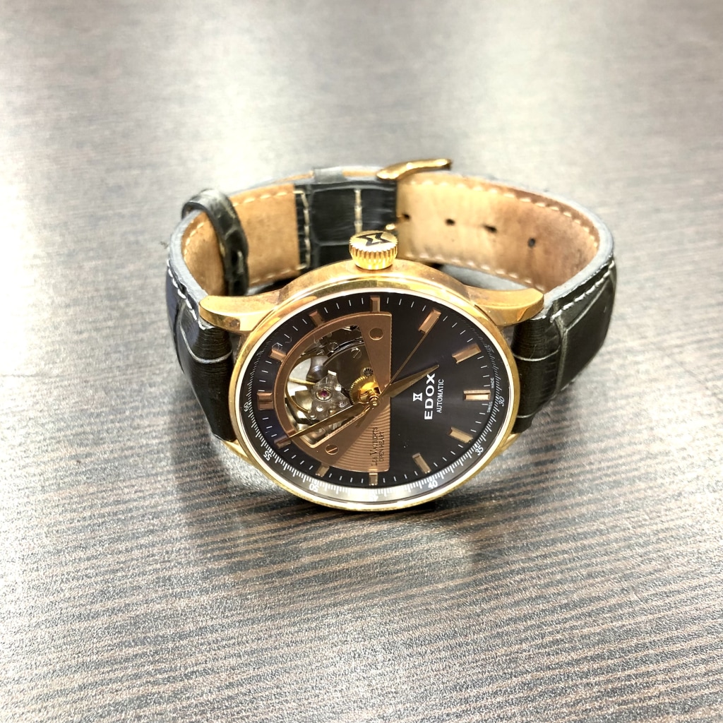エドックス グランドオーシャン 85019