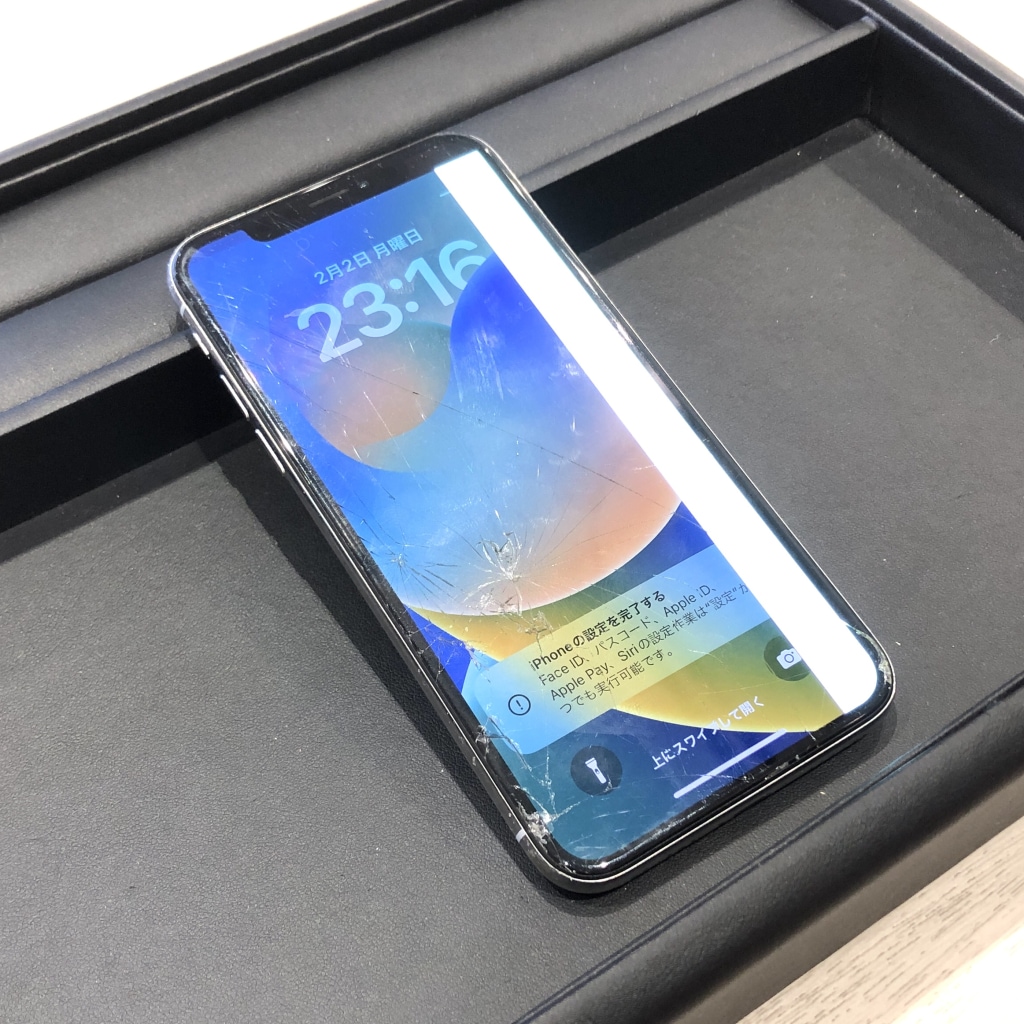 SIMロック解除(docomo) iPhoneX 64GB シルバー NQAY2J/A
