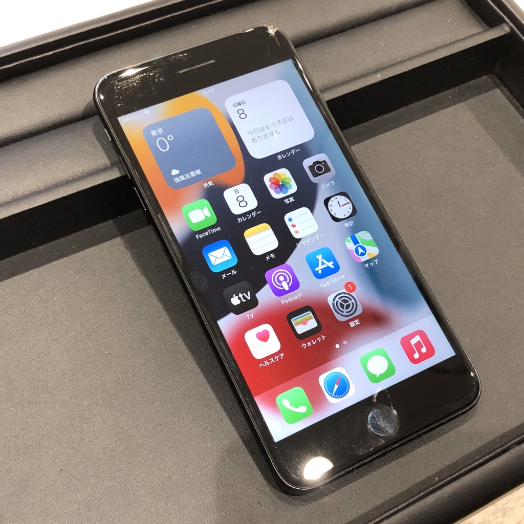 SIMロック解除(Softbank) iPhone7Plus 128GB ジェットブラック MN6K2J/A