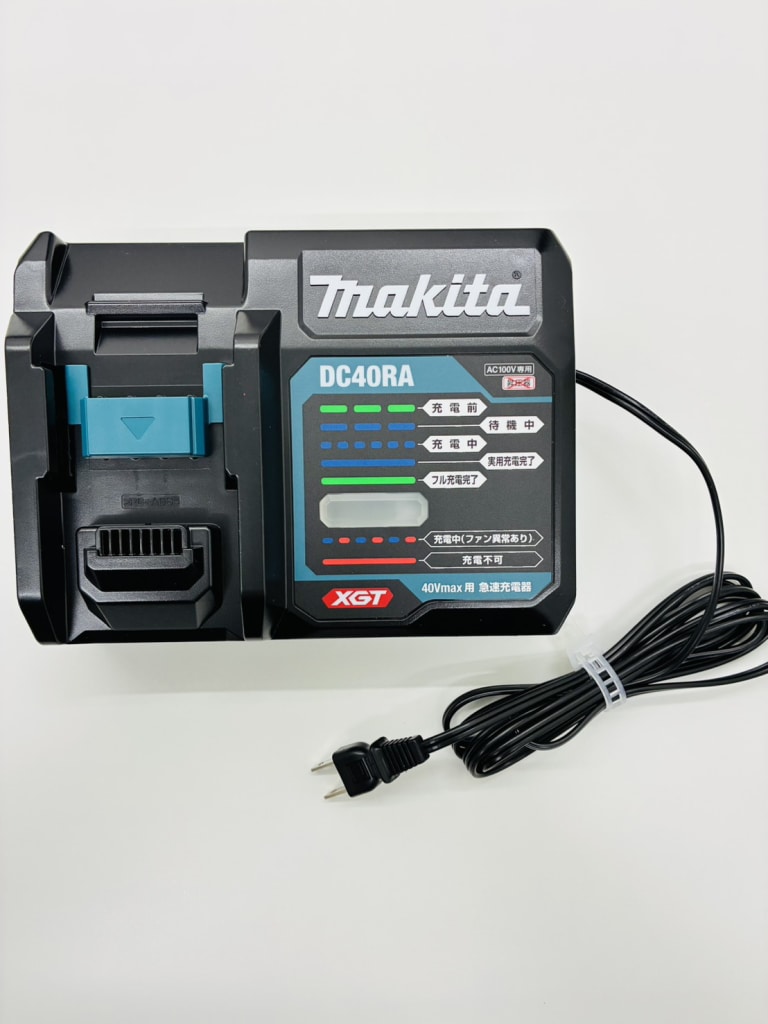 仙台│買取│工具買取│マキタ│マキタ 40V Max用 急速充電器 DC40RA 