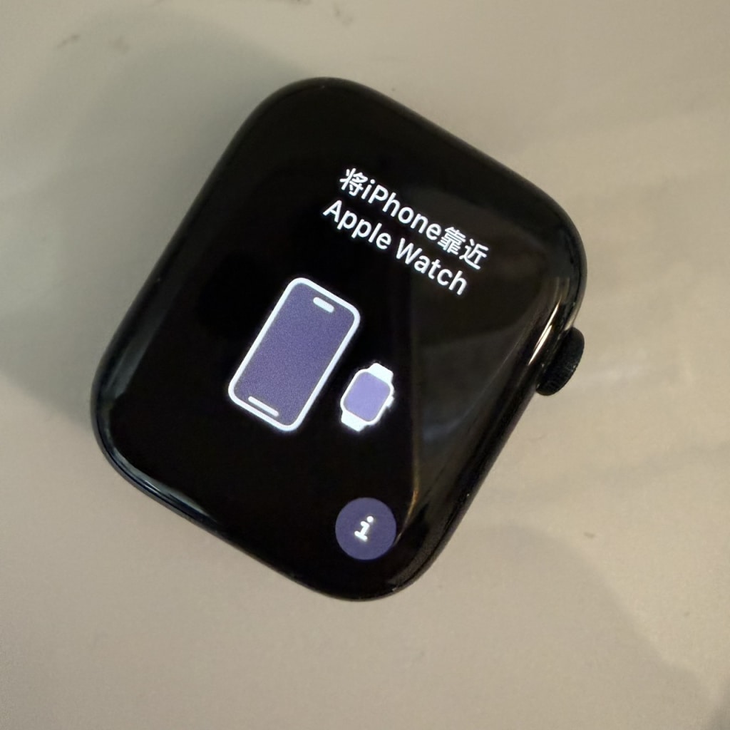 Apple Watch Series8 45ｍｍ  MNP83J/A