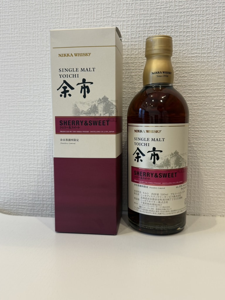 余市 シェリー＆スイート 500ml/55度/瓶