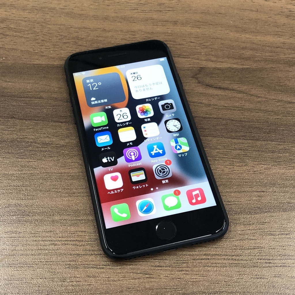 docomo/SIMロック解除 iPhone7 128GB ブラック NNCK2J/A
