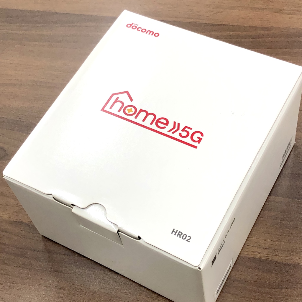 岡山｜お酒買取｜ルーター買取｜docomo ホームルーター home 5G HR02 