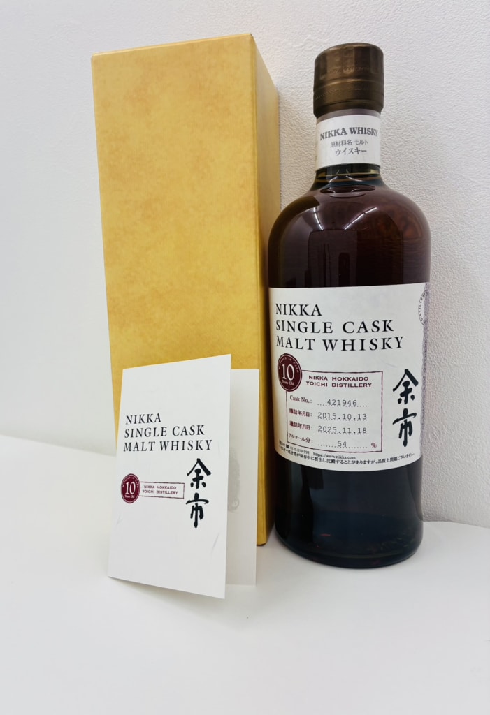 シングルカスク余市 700ml/54度/瓶