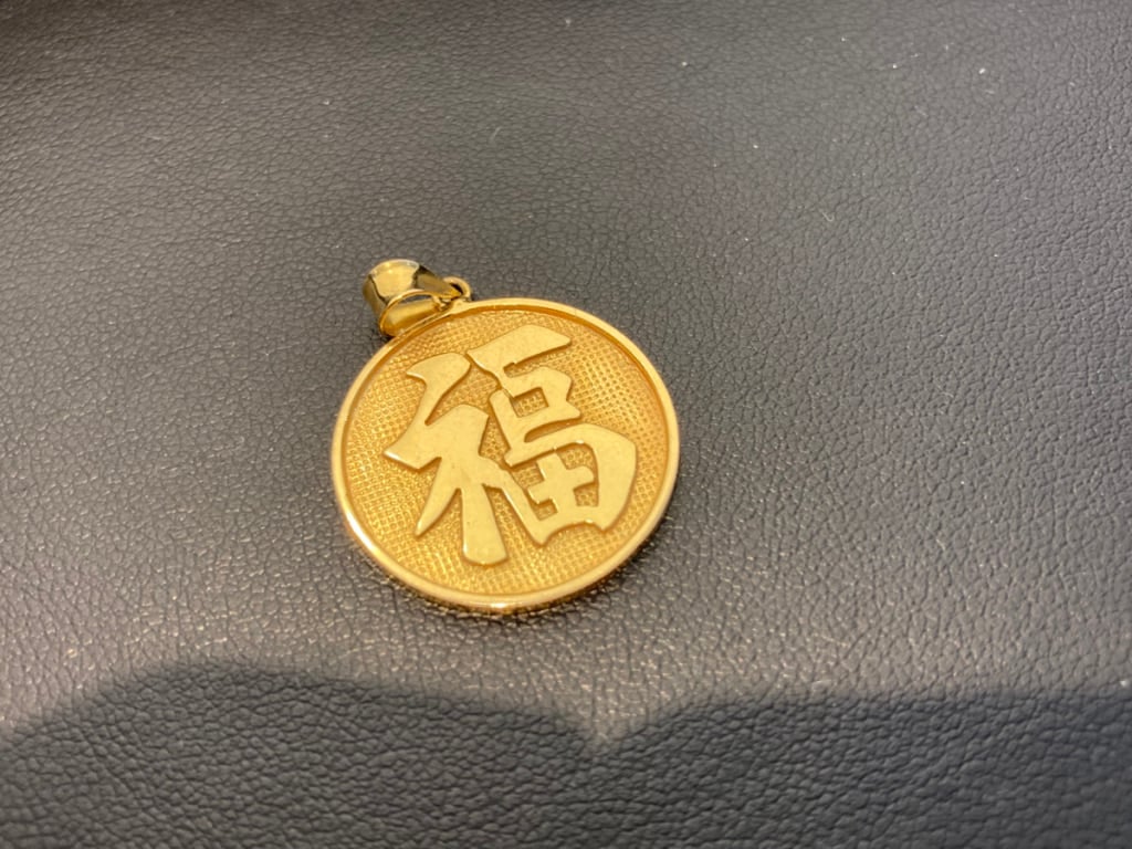 K14 地金