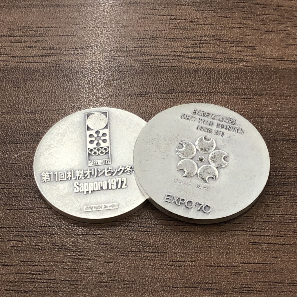 SV925 地金 33.2g