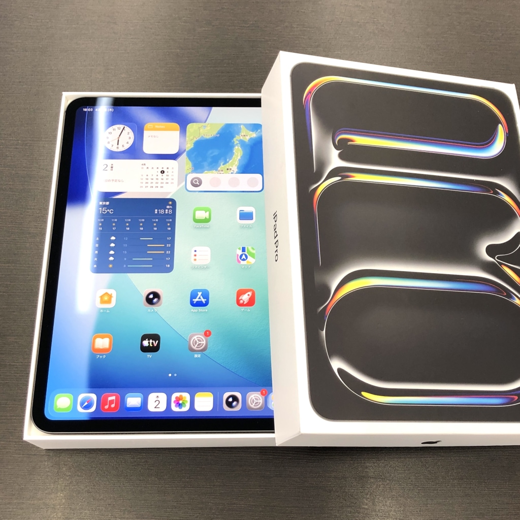 Apple iPad Pro 11インチ M5 Wi-Fi 256GB スペースブラック MDWK4J/A