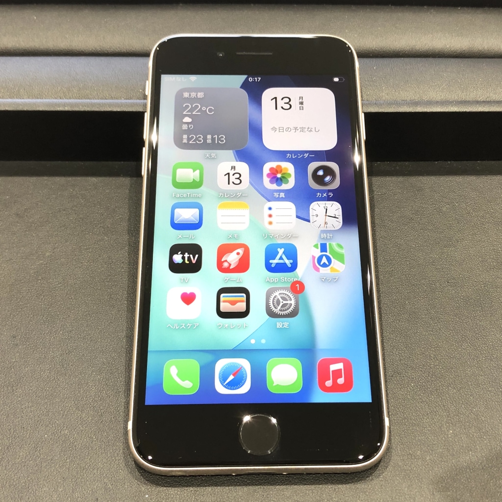 SIMロック解除(Softbank) iPhoneSE3 64GB スターライト MMYD3J/A