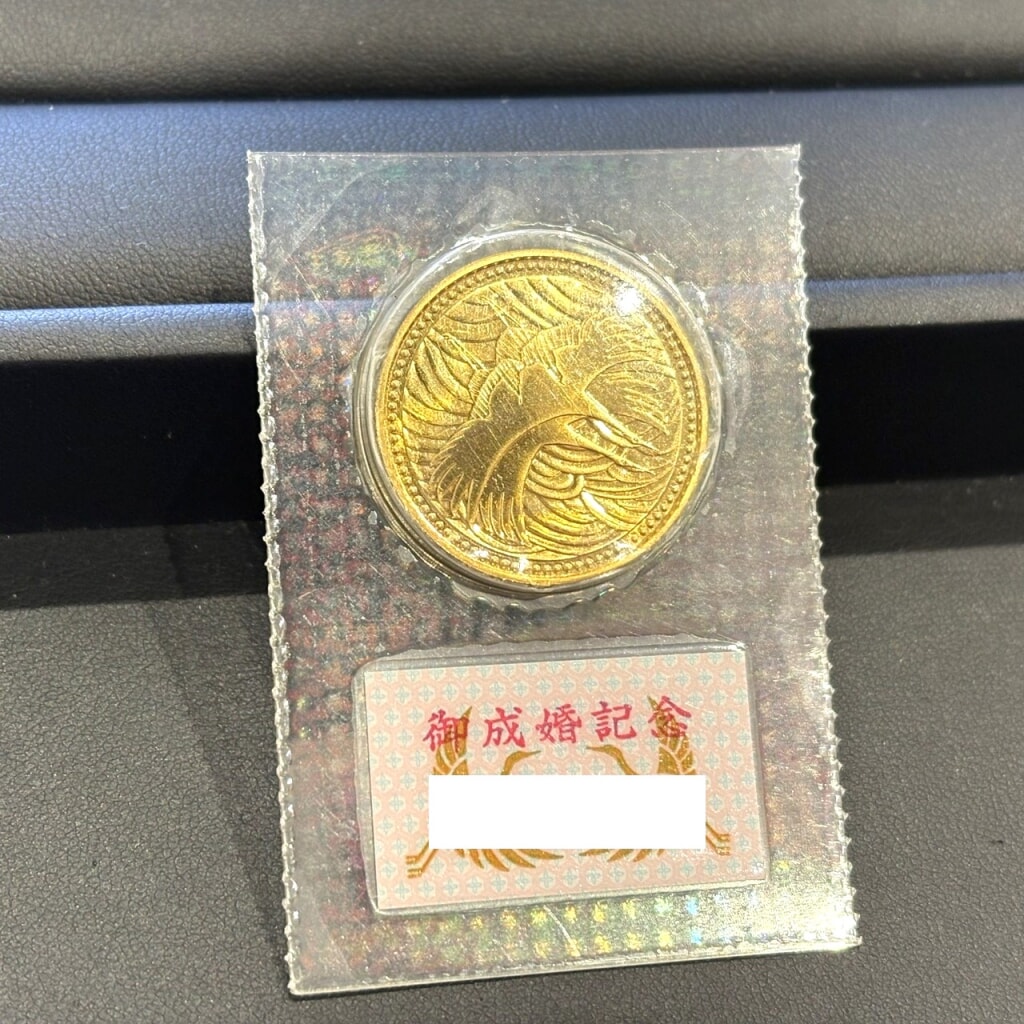 K24 皇太子殿下御成婚記念 5万円金貨