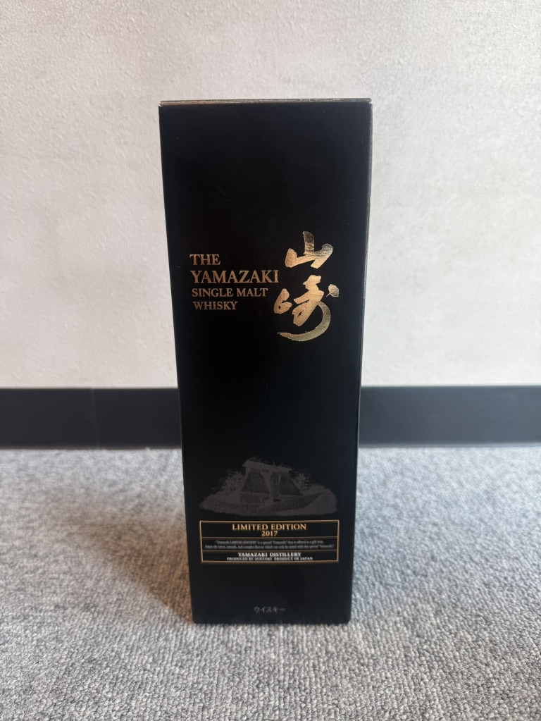 サントリー シングルモルトウイスキー 山崎 LIMITED EDITION 2017 700ml/43度/瓶