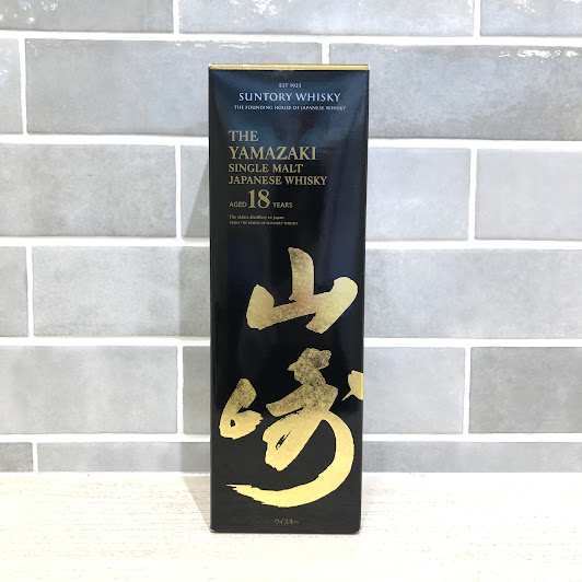 サントリー シングルモルト ウイスキー 山崎18年 700ml/43度/瓶