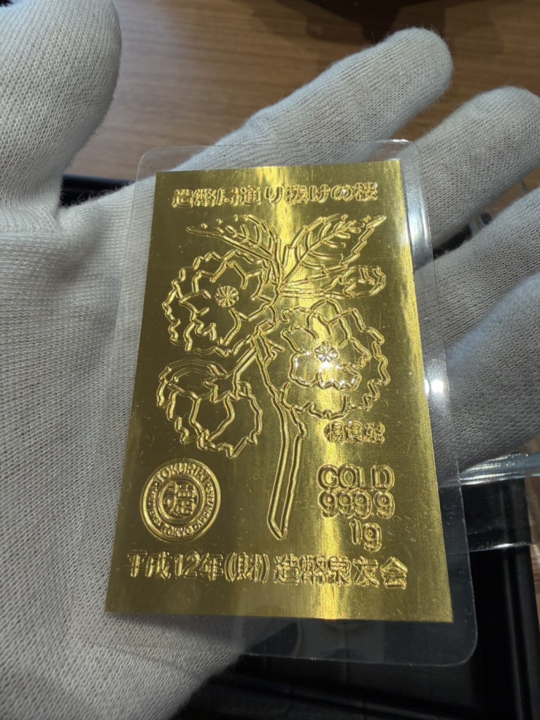 K24(地金) 平成12年 造幣泉友会 金板