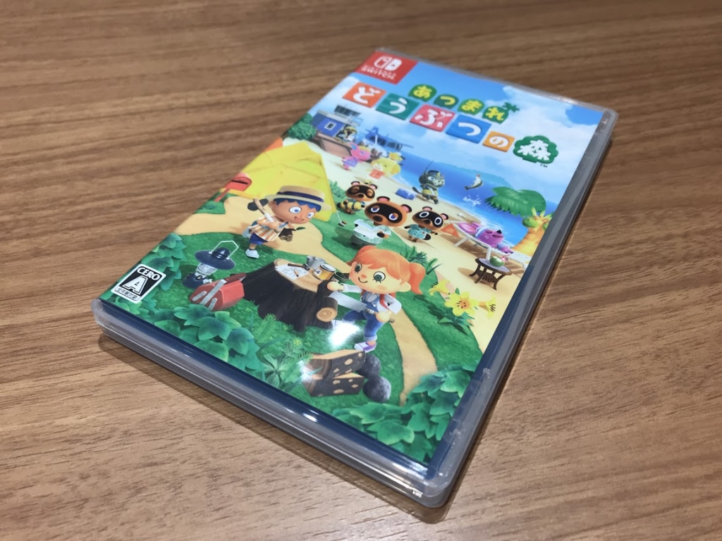 任天堂 あつまれどうぶつの森 ソフト