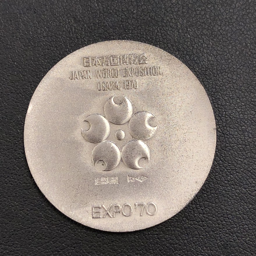 SV925 地金