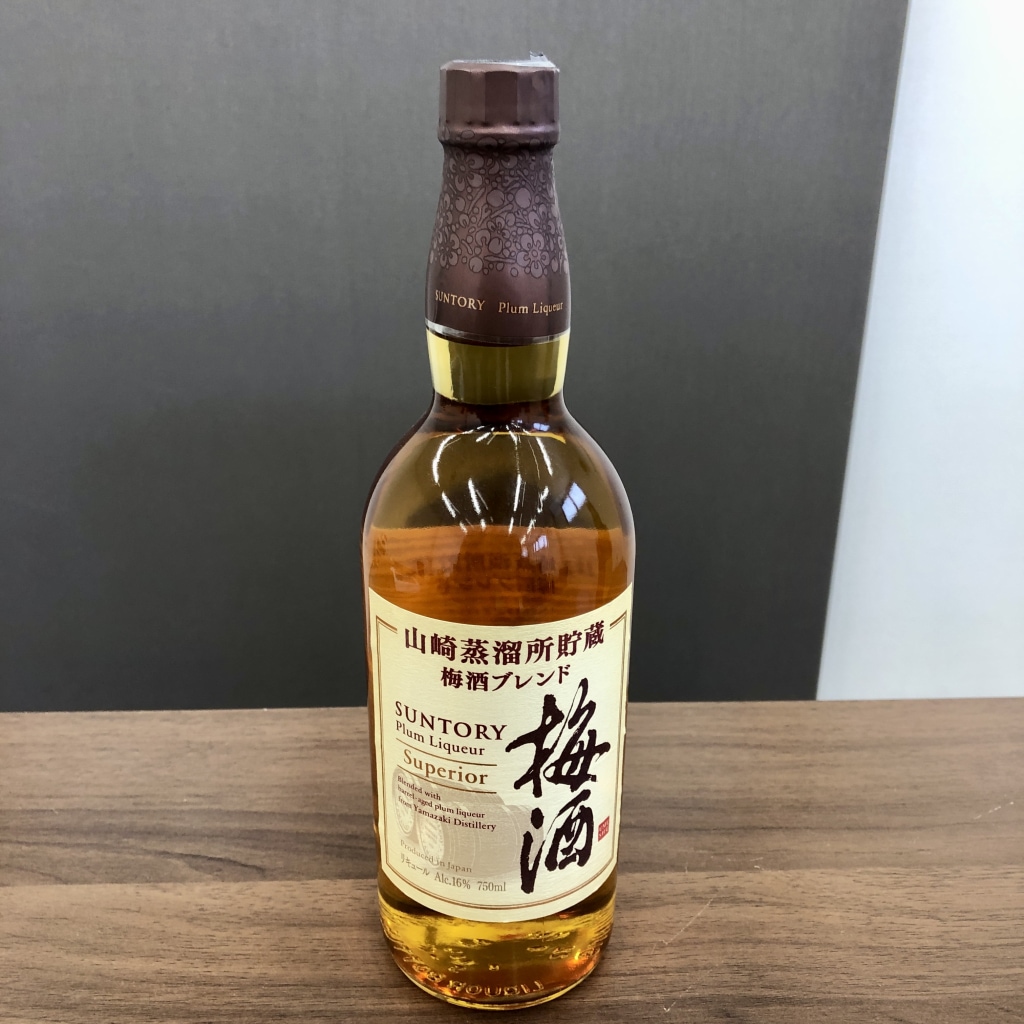 山崎蒸溜所貯蔵 梅酒 スーペリア 750ml/16度/瓶