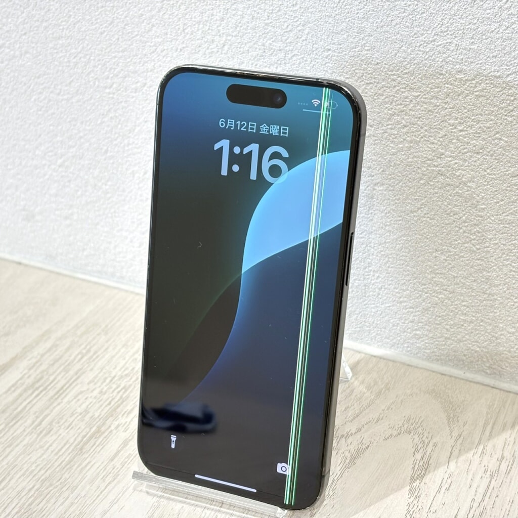 国内版SIMフリー iPhone15Pro 256GB ブルーチタニウム MTUG3J/A