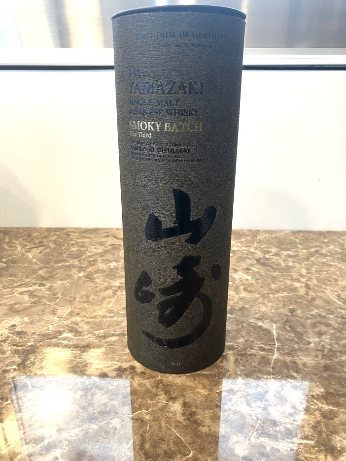 サントリー 山崎 SMOKY BATCH The Third 700ml/40度/瓶