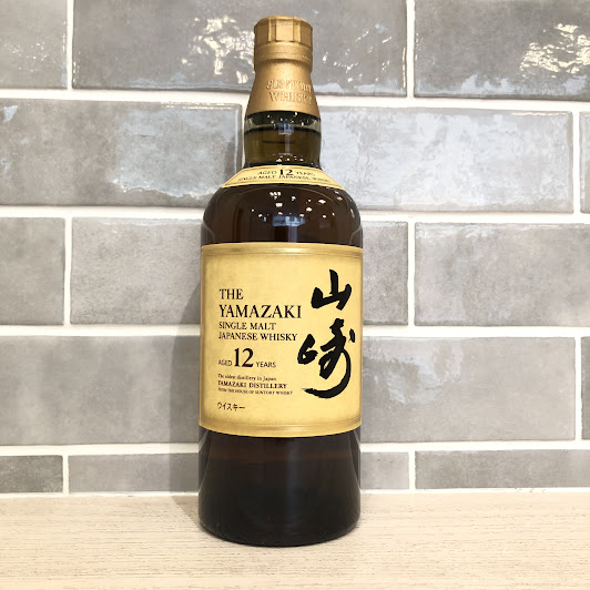 サントリー シングルモルトウイスキー 山崎12年 700ml/43度/瓶