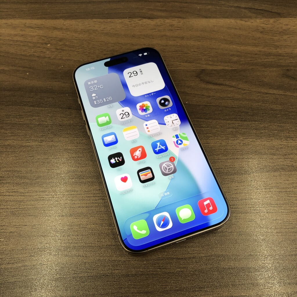 docomo/SIMロック解除 iPhone17Pro 512GB コズミックオレンジ MG8A4J/A