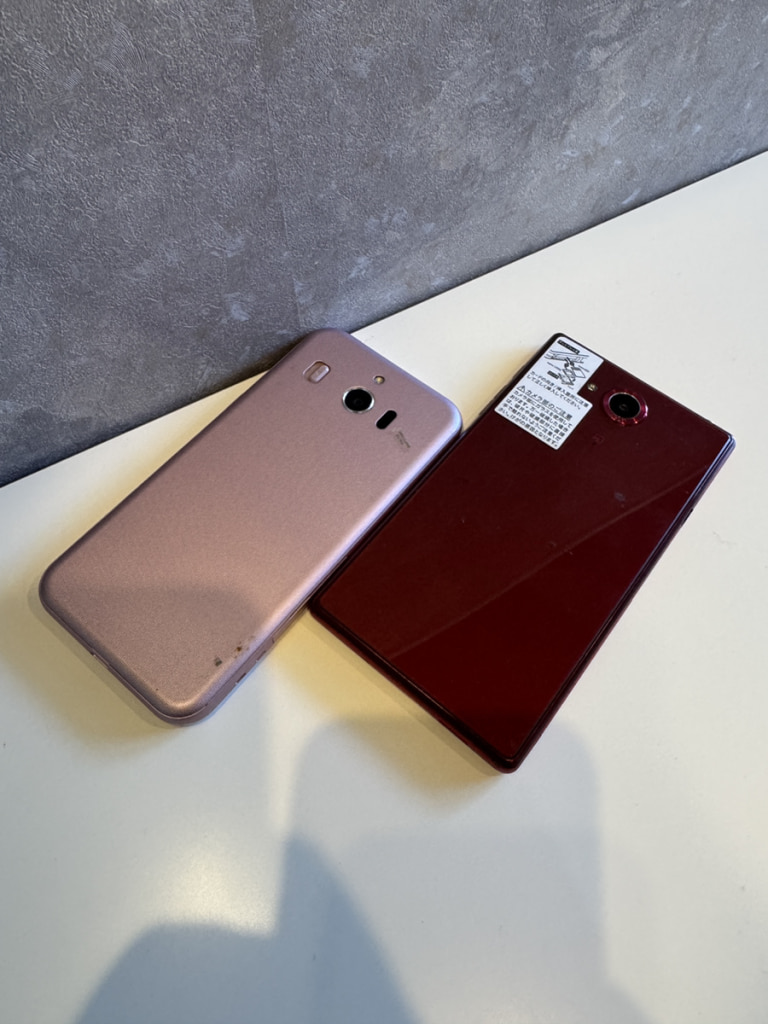 スマホジャンクまとめ