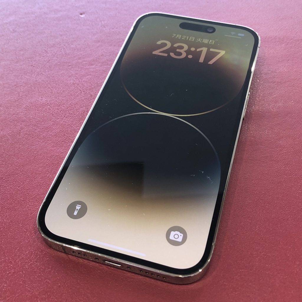国内版SIMフリー iPhone14 Pro 256GB ゴールド MQ173J/A