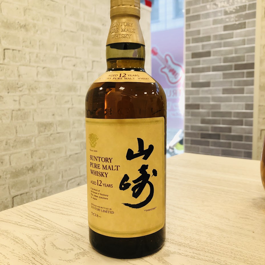 サントリーシングルモルトウイスキー 山崎12年 700ml/43度/瓶