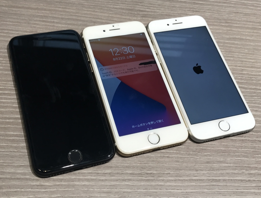 SIMロック解除(au) iPhone7 128GB シルバー MNCL2J/A