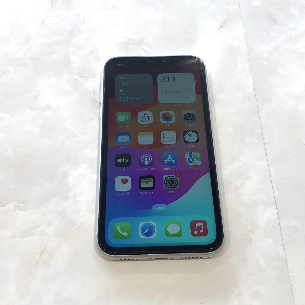 SIMロック解除(au)	iPhone11 128GB ホワイト NWM22J/A
