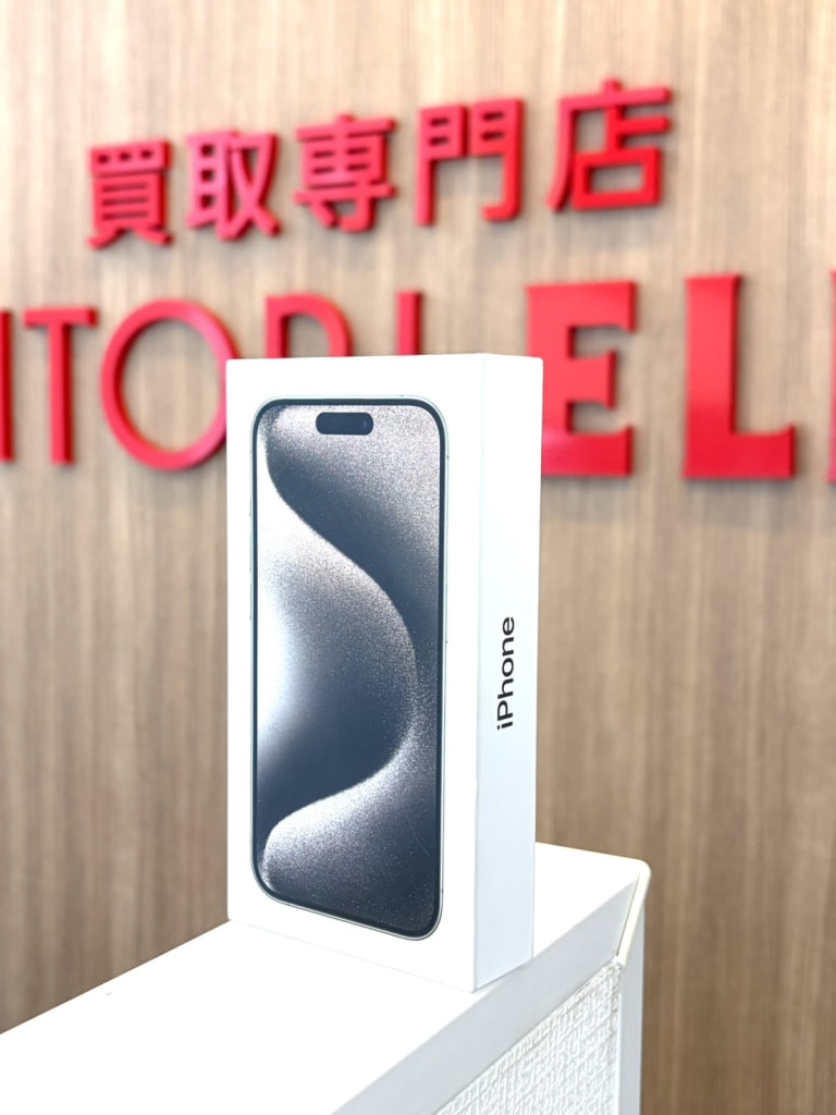 iPhone15 Pro 256GB ナチュラルチタニウム MTUF3J/A
