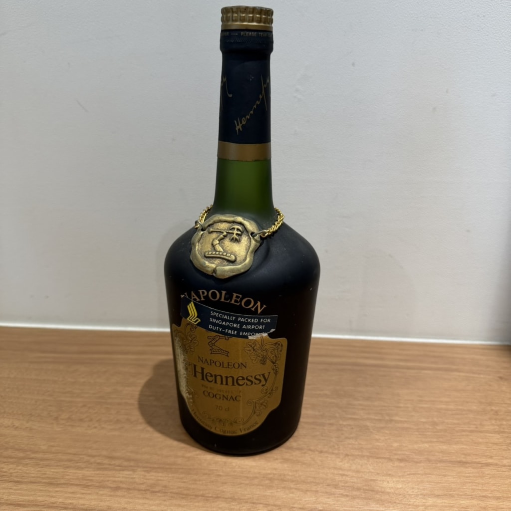 ヘネシー ナポレオン ブラスドール 700ml/40度/瓶