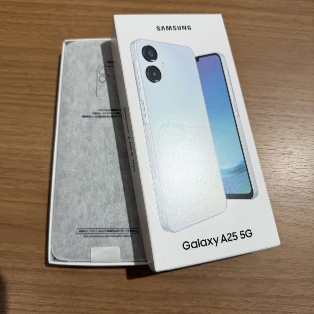 SIMロック解除(docomo) Galaxy A25 5G SC-53F ホワイト