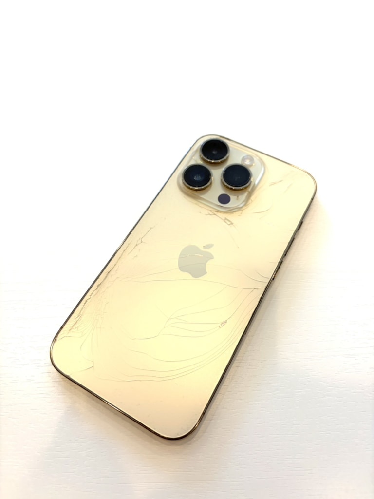 iPhone14 Pro 256GB ゴールド MQ173J/A