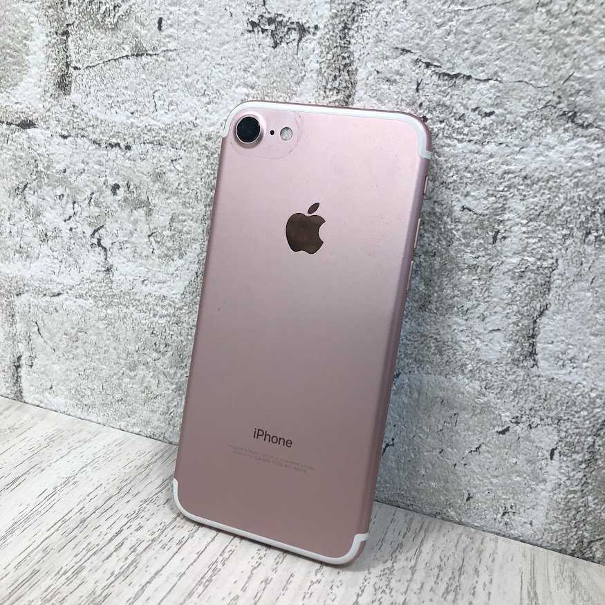 【美品】iPhone7 128GB SIMフリー MNCN2J/A ローズゴール 国内版SIMフリー iPhone7 128GB ローズゴールド MNCN2J/A 買取実績