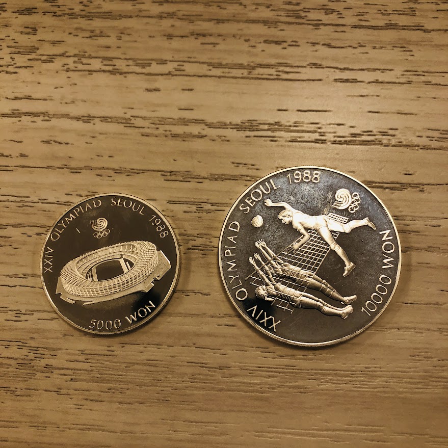 韓国銀行 1988 ソウルオリンピック銀貨