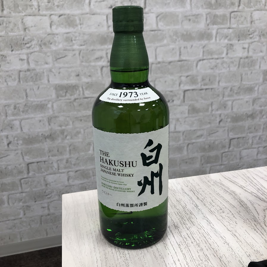 サントリー シングルモルトウイスキー 白州 1973 700ml/43度/瓶