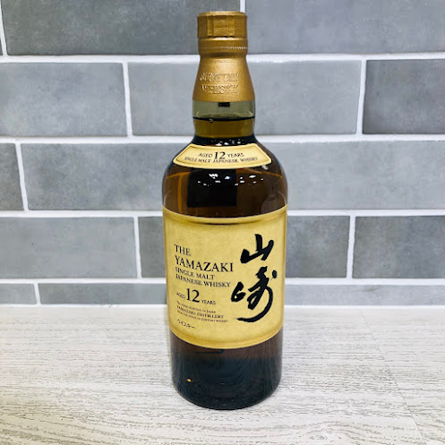 サントリー シングルモルトウイスキー 山崎12年 700ml/43度/瓶