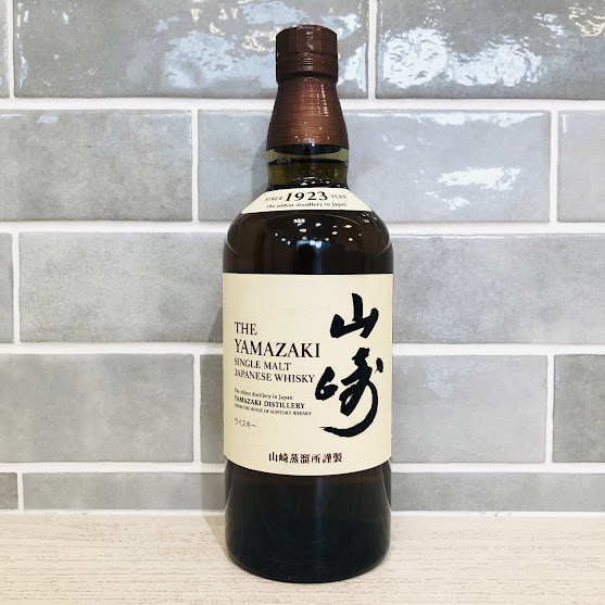 サントリー 山崎 NV シングルモルト ウイスキー 700ml/43度/瓶