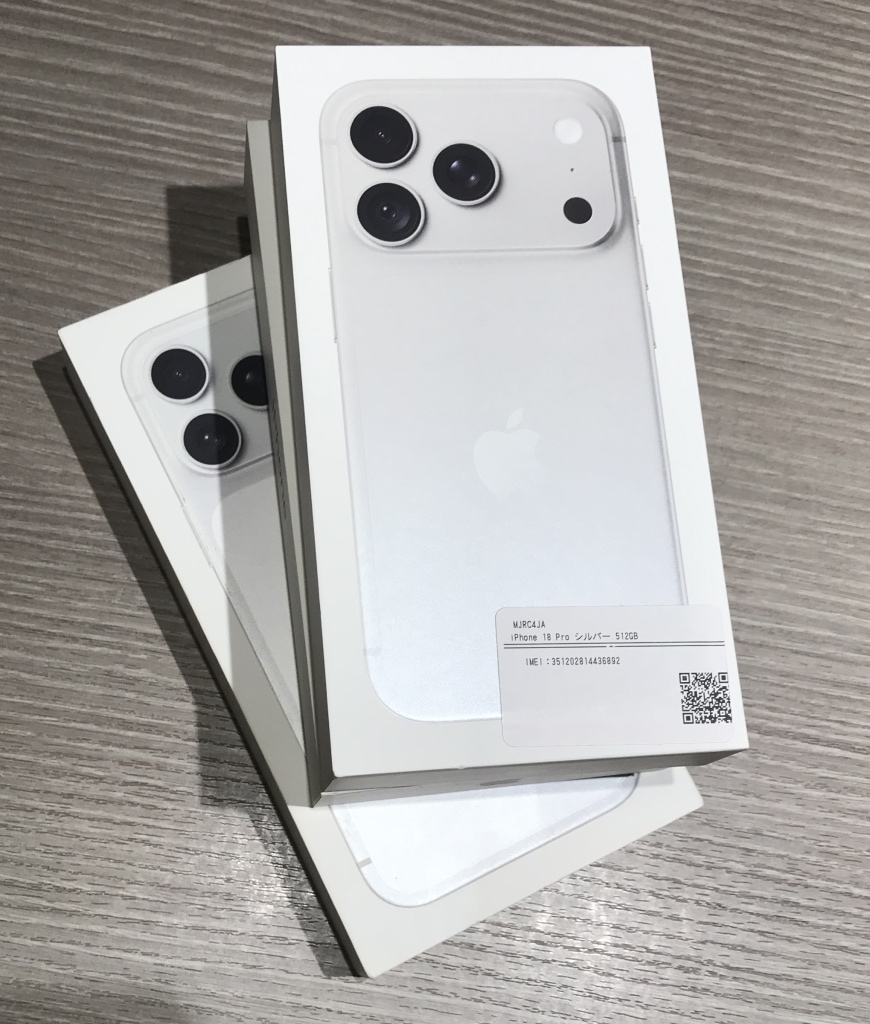 SIMロック解除(Softbank) iPhone18 Pro 512GB シルバー MJRC4J/A