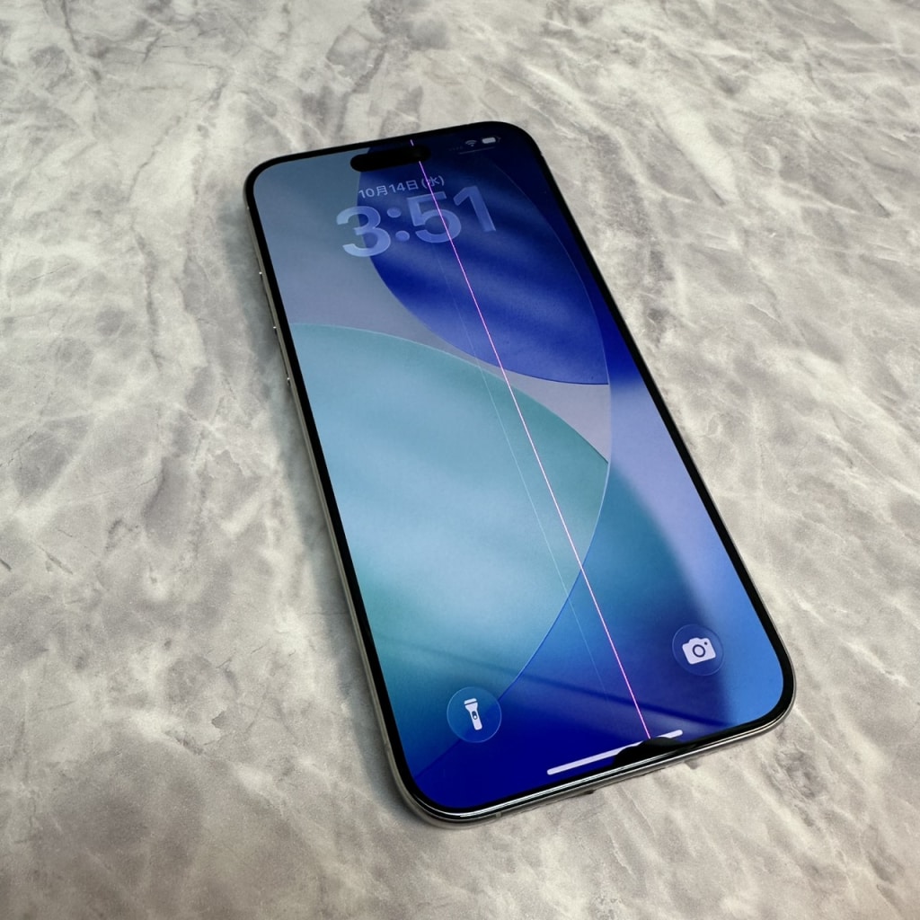 渋谷店｜iPhone買取｜SIMロック解除(au) iPhone15ProMax 256GB