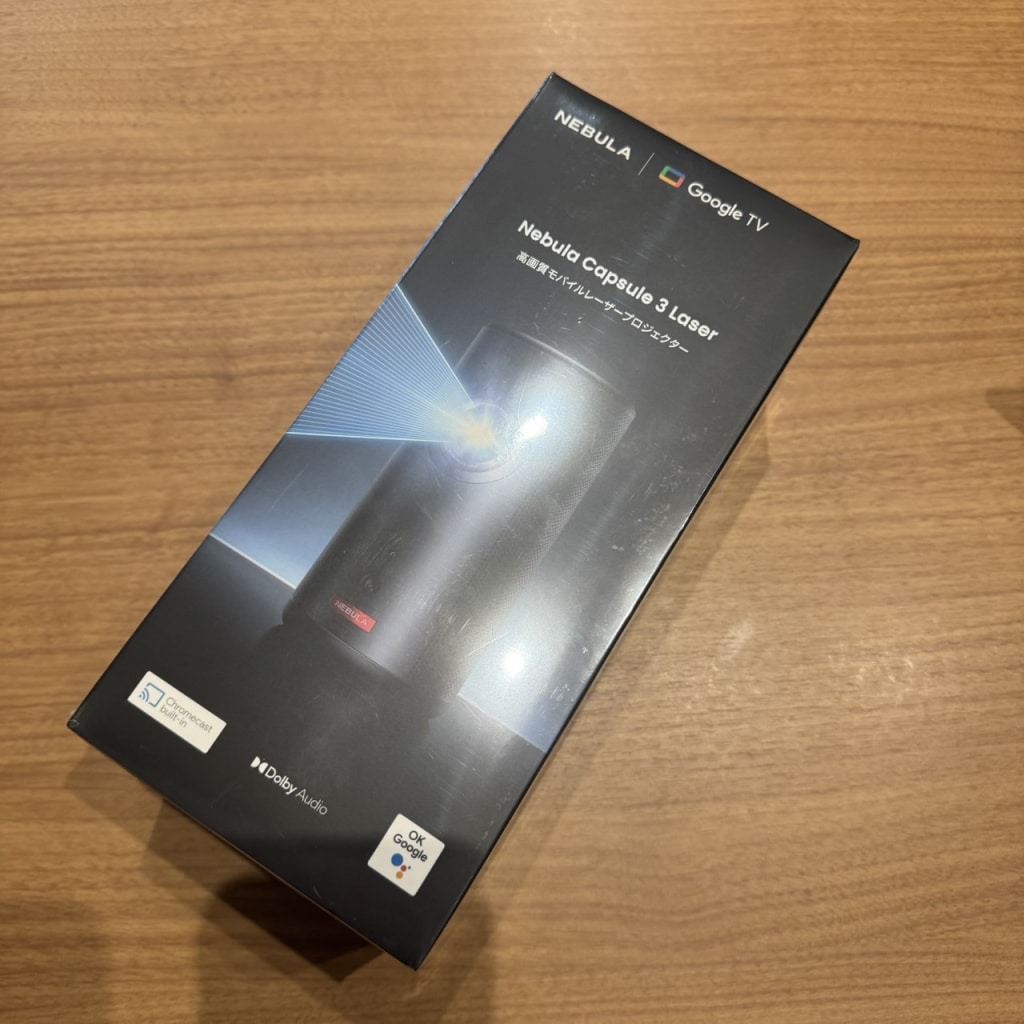 Nebula Capsule 3 Laser D2426N12