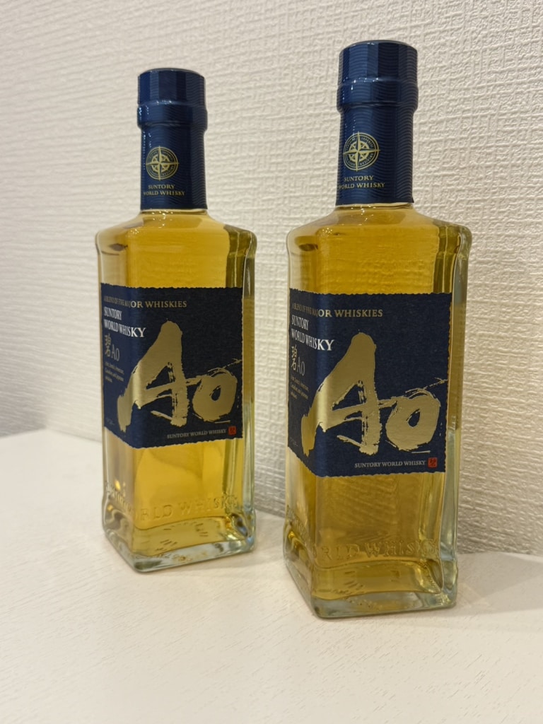 サントリー ワールドウイスキー 碧 350ml/43度/瓶